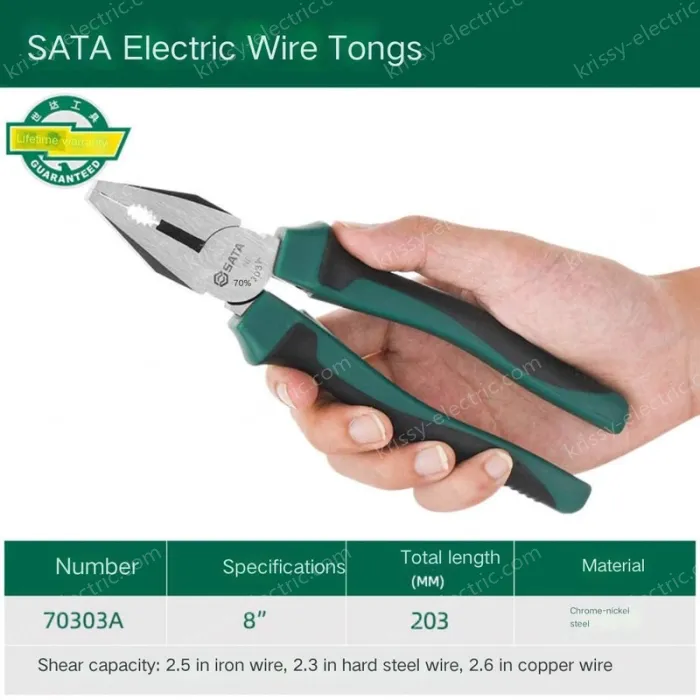 8 inch wire cutter Power Grade 70303A