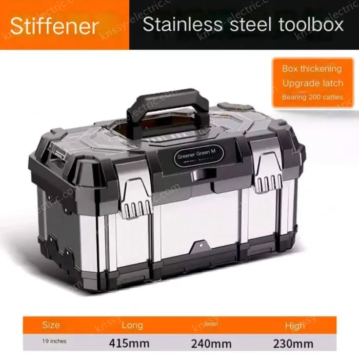 Stiffener 19 inch stainless steel tool box