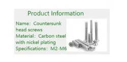 Electronic screws M2.5*8