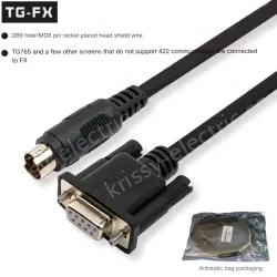 5M bagged-RS232 communication TG-FX