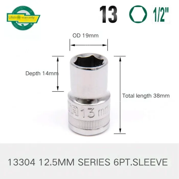 Dafei-13mm-12.5mm series 1/2-13304