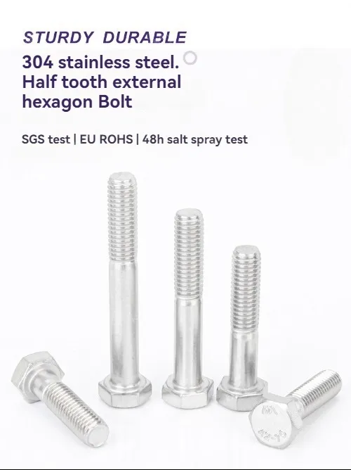 Half thread external hexagonal bolt M6*70