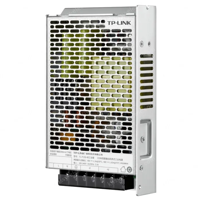 150W dual-output enclosure industrial power supply