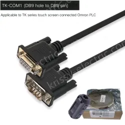 2M TK-CQM1 anti-static bag + outer box + anti-interference magnetic ring