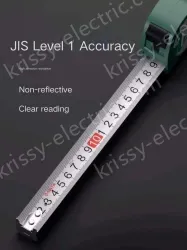 Extreme feel 5 meters ruler width 19mm-91342A