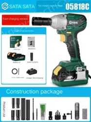 Electric wrenches 05818CTC - Fast Charging Version Two Batteries and One Charge Shelf Worker Package