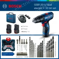GSB 120 Dual Electric + 33 pcs