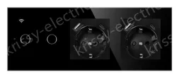Smart socket TY-228-BB002Y-UC2-NL