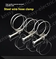 Double steel wire hose clamp 304 material 63-70*3 [wire diameter]