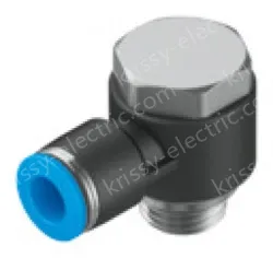 Festo Push-in fittings QSLV-G1/4-8-50