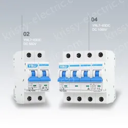 FU-67 Reflective (2m)