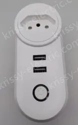 Smart socket LSPA2 Brazilian regulations