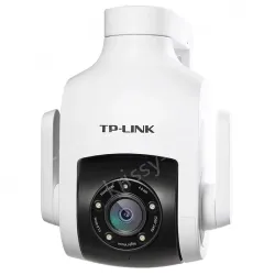 4,000,000 Starlight Outdoor Waterproof Wireless Dome Machine