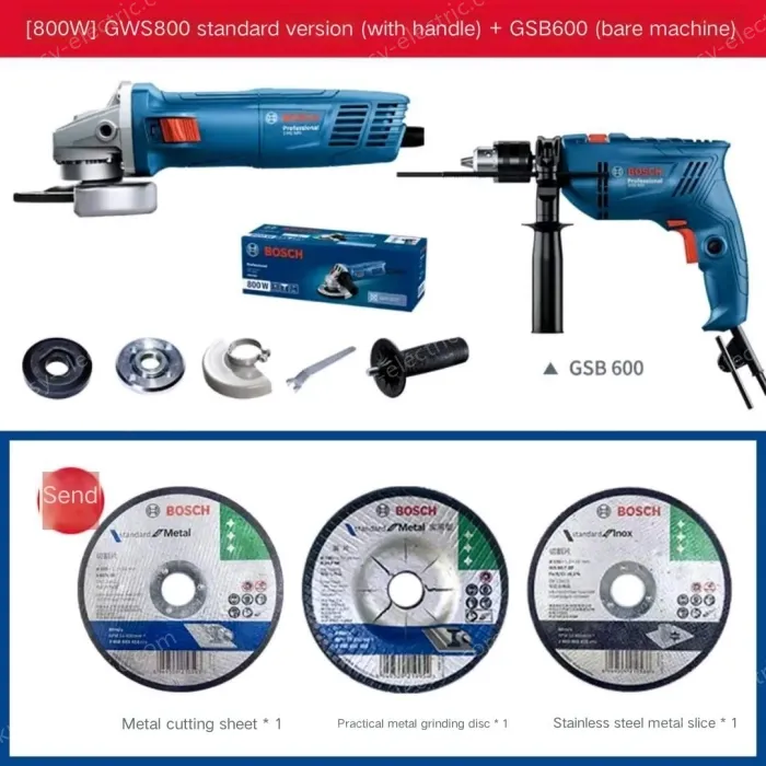 800W New Cost-effective High Power (With Handle) + GSB600 (Bare Metal)