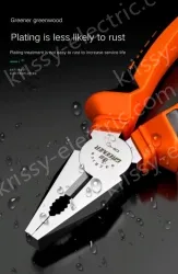 Japanese style labor-saving 7 inch two-color handle wire stripper