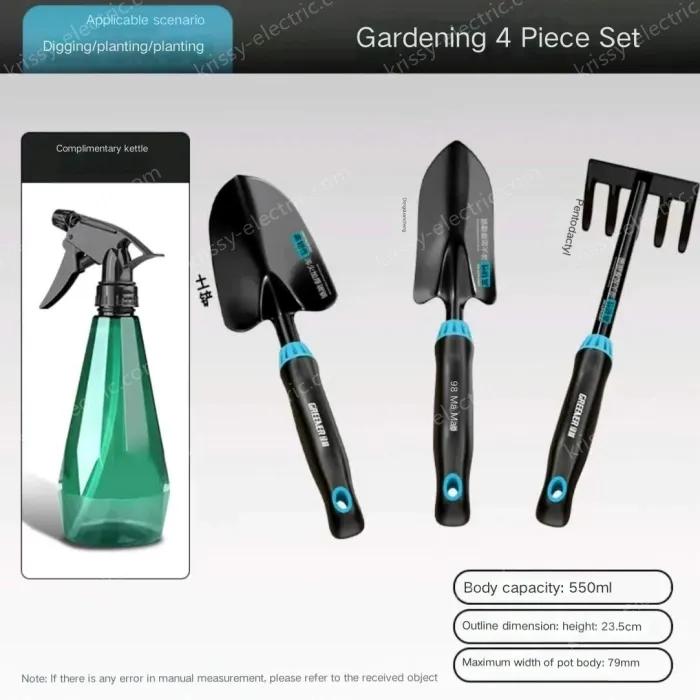 Planting four-piece set (gardening three-piece set + watering can)