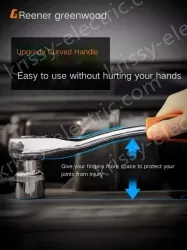 Reinforced 62-piece straight handle set