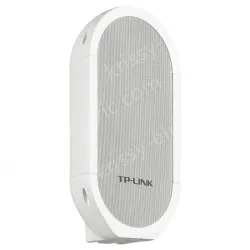 20W network sound column