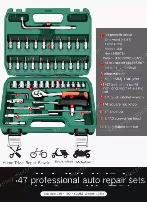 Upgraded 72-tooth bent shank auto repair 47-piece set