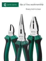 6 inch wire cutter Brushed 70321A