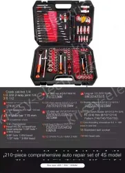 4S anti-drop 72-tooth bending handle 210-piece set