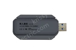 Wi-Fi 6 USB Network Adapter