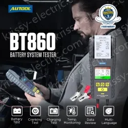 BT860 Battery System Tester