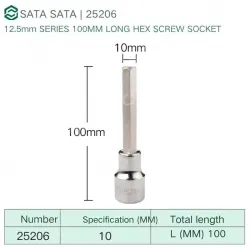 Dafei 10mm with a total length of 100mm-25206