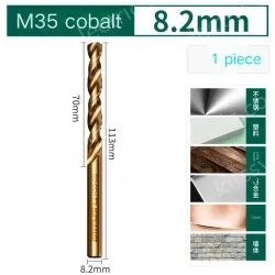 CONTAINS COBALT 8.2MM