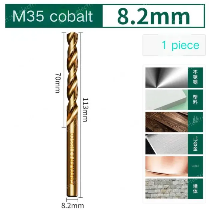 CONTAINS COBALT 8.2MM