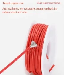 Silicone high temperature cable 22AWG White