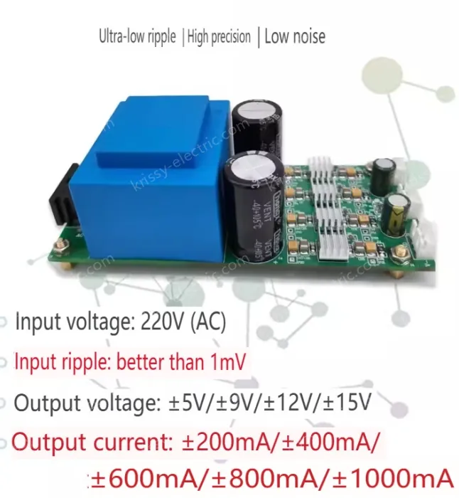 ACDC linear power supply 220V to positive and negative voltage ±9V ±600MA
