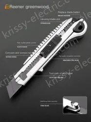 35 pieces of high-quality five-shot continuous + alloy blades