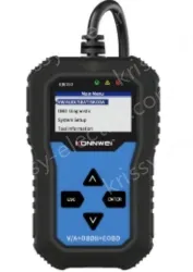 KW860 Diagnosis instrument