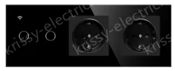Smart socket TY-258-BB002Y-C2-NL