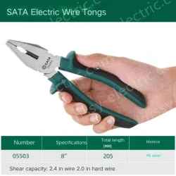 8 inch wire cutter 05503