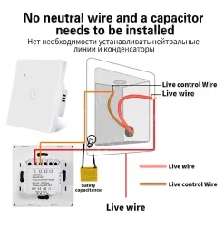 Smart socket TY-157-BB002Y-C-T