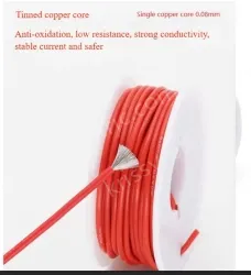 Silicone high temperature cable 18AWG Brown