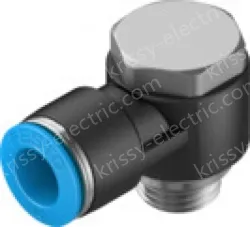 Festo Push-in fittings QSLV-G1/4-10-50
