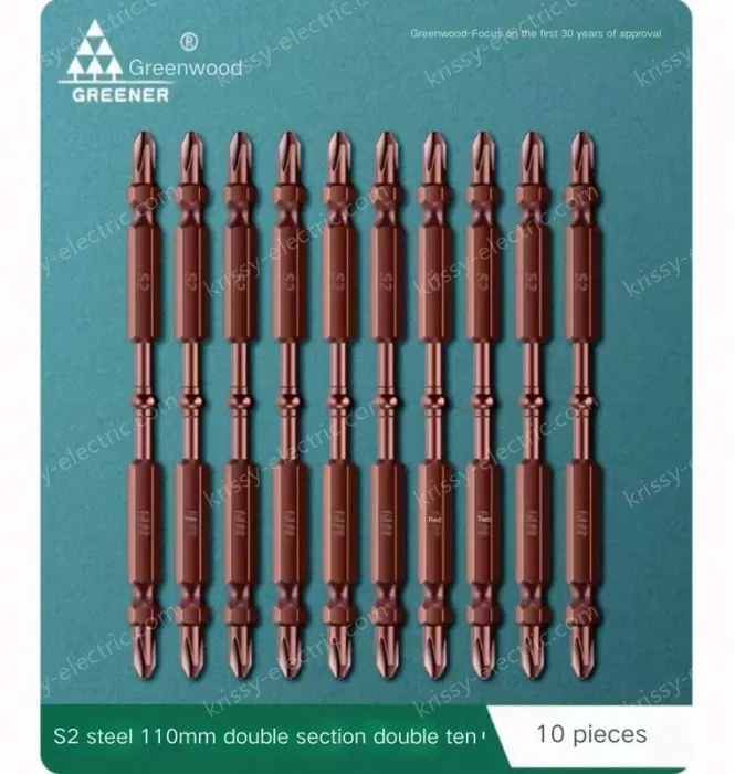 S2 110mm Double Section Double Ten 10 pcs
