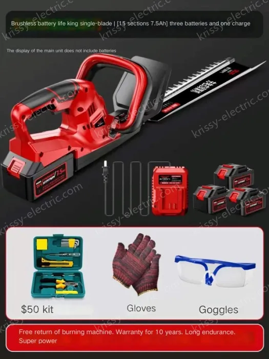 Brushless battery life king single-edged 15-cell 7.5Ah three-electric and one-charge