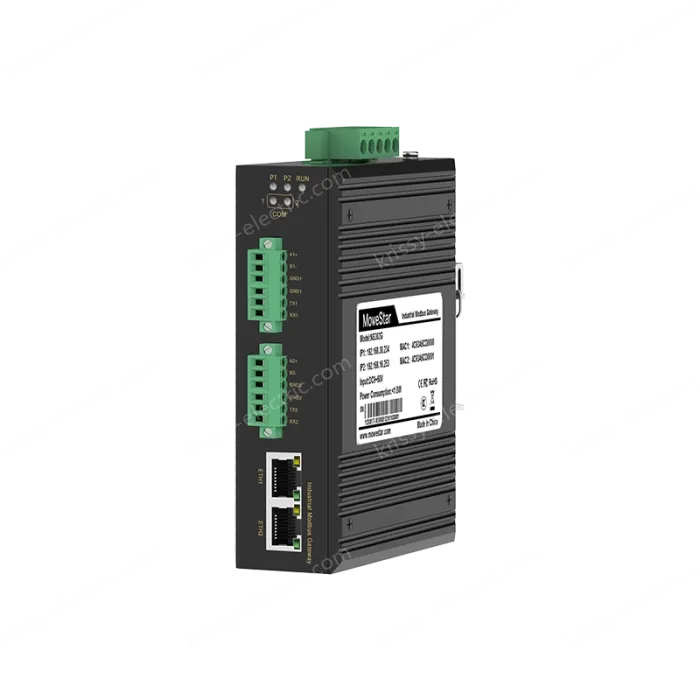 industrial-grade Modbus gateway 2-channel DIN-rail serial port server