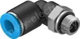 Festo Push-in fittings QSL-G1/8-8-50