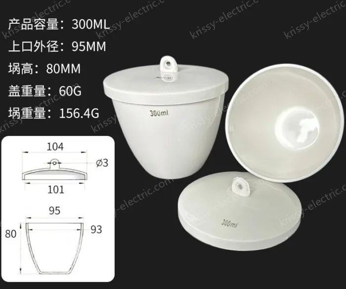 Ceramic crucibles 300ml+ lid