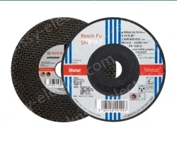 Metal cutting 125mm*3mm (inner diameter 22.2mm)