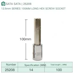 Dafei 14mm with a total length of 100mm-25208