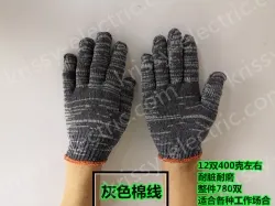 Universal work gloves