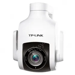 4,000,000 outdoor waterproof zoom wireless dome machine