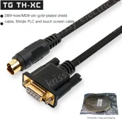 2m Gold Plated Connectorm Bag TG/TH/OP-XC