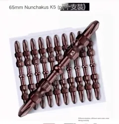 65mm double section K5 10 pcs